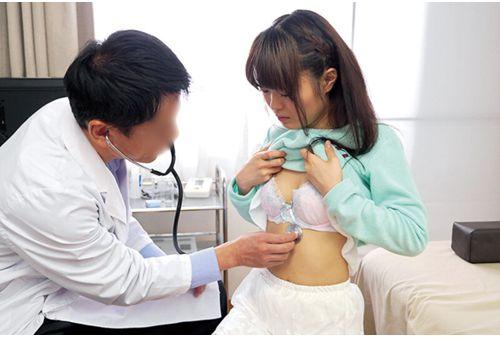 UMSO-524 16 Innocent Girls Sexually Molested By A Sneaky Doctor Screenshot