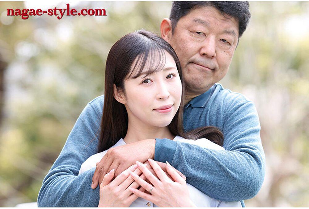 NSFS-409 Cuckold House 13 ~Wife Turned Into A Sex Doll~ Yuri Kudo Screenshot 6