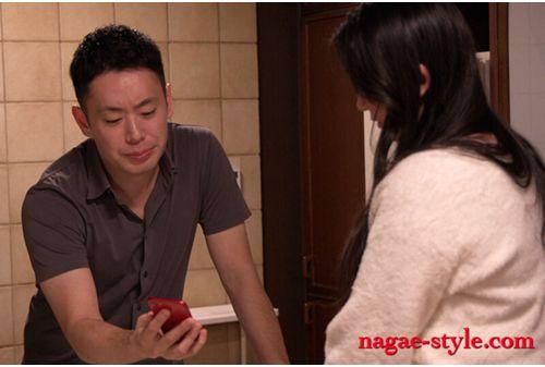 NSFS-276 I Didn't Expect It To Be My Wife... Couple Exchange Life For 2 Nights And 3 Days Kazuaki Kuno Screenshot