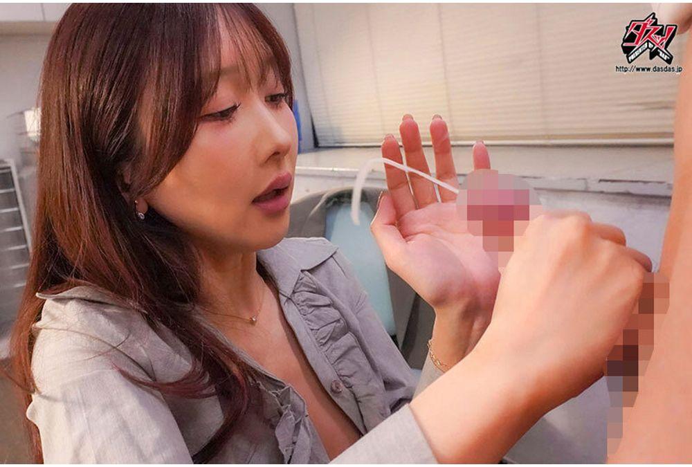 DSOD-036 The Break-Even Point Of Adultery: KPI-Focused Management Using Secret Sex With Married Subordinates To Manage Ejaculation Tasks (Compliance Violation) - Hibiki Otsuki Screenshot 7