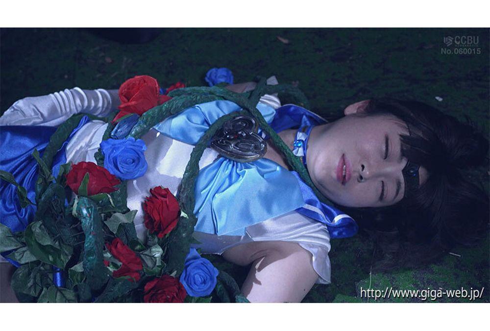 MSZ-34 Heroine Subjugation: Pretty Soldier Sailor Sharon Episode 0 ~The Blue Rose That Bloomed In The Darkness~ By Aikawa Nui Screenshot 7
