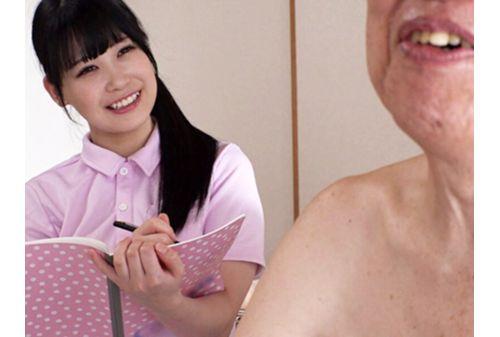 GVH-703 Forbidden Caregiving Himari Aizuki Screenshot 9