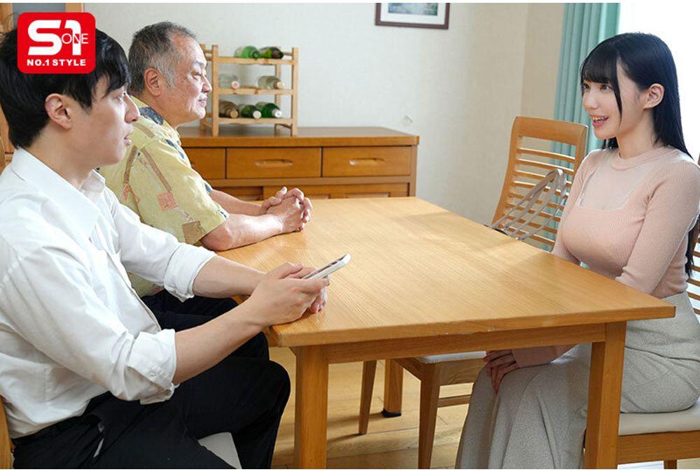 SONE-968 Rui Shido Can't Concentrate On The Lesson Today Because He's Distracted By His Idol Tutor's Breasts Screenshot 5