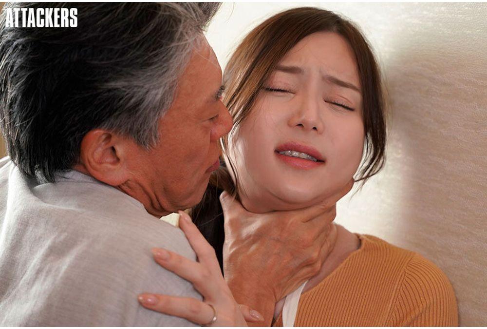 ATID-686 A Toxic Daughter-in-law, Exhausted From Caregiving, Curses At Her Father-in-law, But Gets Her Comeuppance, Being Strangled, Raped, And Impregnated. Screenshot 6