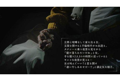 MOON-001 Yuri Sasahara Affair In 5 Seconds When You Open The Door Screenshot