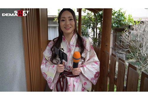 SDAM-049 During The Hot Spring Report, I Had One Towel Sneak Up With A Regular Customer. Former Local Station Announcer Chihaya (25) Screenshot