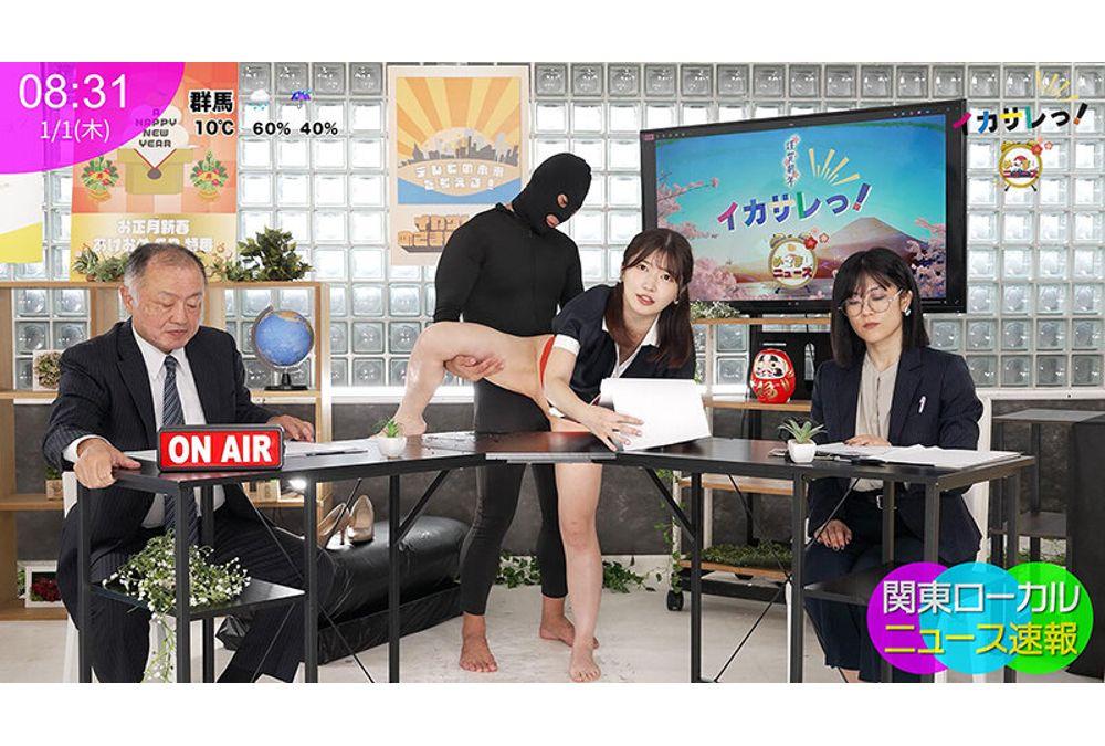 SGKI-076 Go Crazy! Mezamashi News "Keep Your Expression On-air" New Year's Special Program Veteran Announcer Takes On New Stage, Paving The Way For The Future With Her Voice Screenshot 7