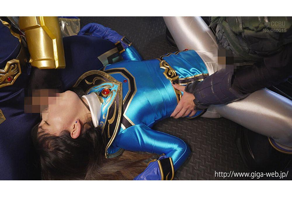 SPSF-25 Heroine's Downfall: Dream Squadron Mystic Blue - Reclaim The Magical Bond, Rui, Tearful Climax - Airu Hashino Screenshot 8