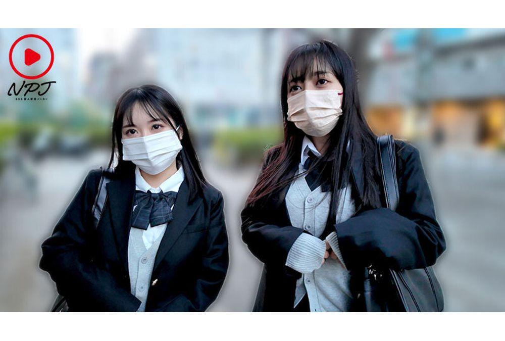 OFES-018 A Video Of Two Girls With Overdeveloped Breasts And A Cold-hearted Masked Girl (who Just Started Dating A Sugar Daddy On Social Media) From A Girls' School With A Deviation Score Of 38 In Funa City, Senbetsu Prefecture, Has Been Released. Screenshot 6