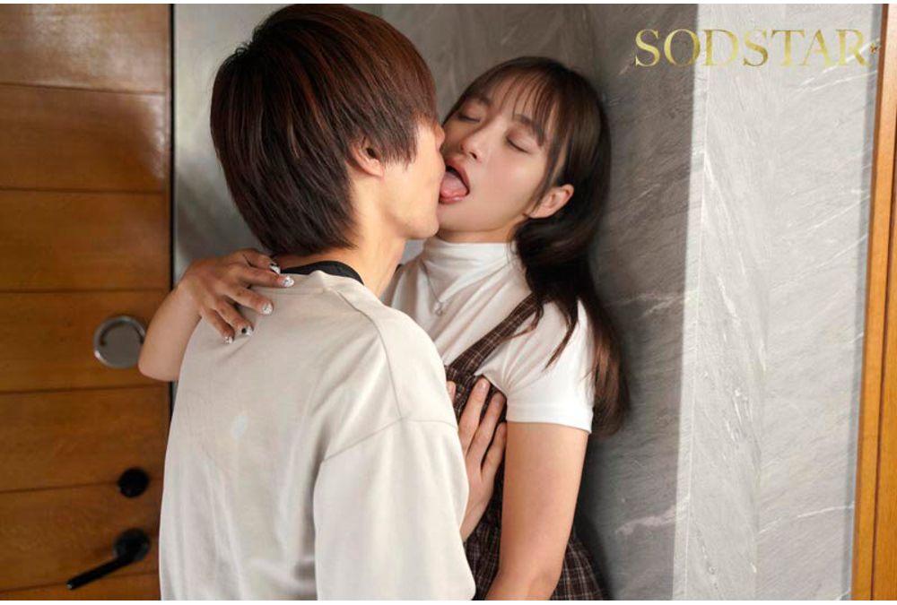 START-563 I Was Used As A Sex Toy To Satisfy My Husband's Pent-up Sexual Desires. His Incredibly Powerful Erection Made Me Feel More Pleasure Than When I Was With My Husband... Nagisa Koisei Screenshot 9