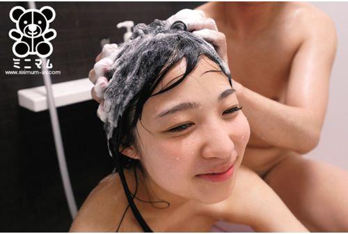 MUM-248 Good Friend Niece Bath Time.Erection Does Not Fit. Sakaegawa Noa Screenshot