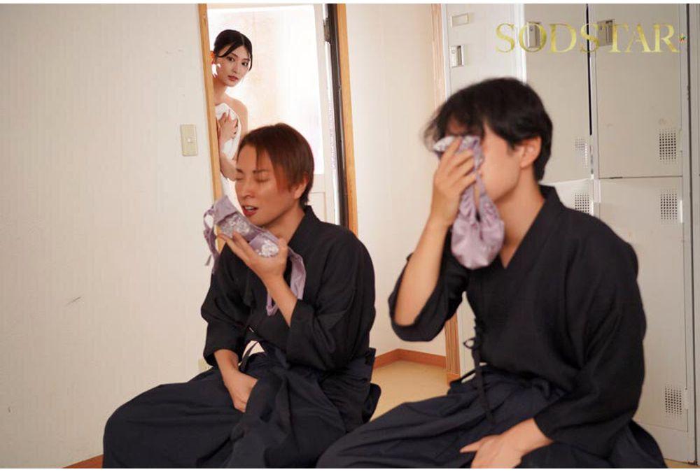 START-505 Honjo Suzu Is An Expressionless Female Kendo Instructor Who, Despite Her Dignified Appearance, Is So Sweet To Her Students That You'd Never Guess She'd Give Them A Dick-pleasing Look And Make Them Cum Over And Over Again. Screenshot 5