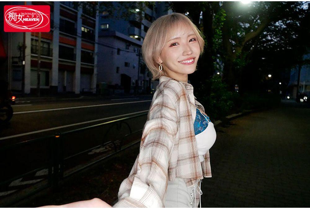 CJOD-479 "With Me... It's OK To Cum Inside Anytime." My Girlfriend's Gal Friend, Moka, Seduced Me With Her Naughty Dirty Talk, And I Ended Up Cumming Inside Her Over And Over Again. Haruhi Moka Screenshot 4