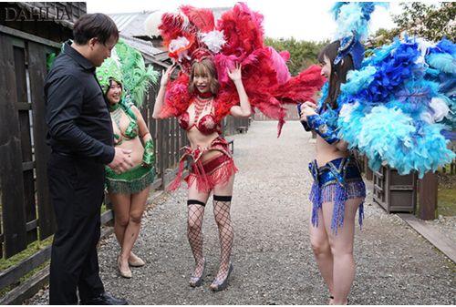 DLDSS-407 Married Woman Samba NTR: A Rural Village Revitalization Project Turns On Busty Wives In Provocative Costumes And Holds A Summer Festival Creampie Carnival Maaya Irita Screenshot 4