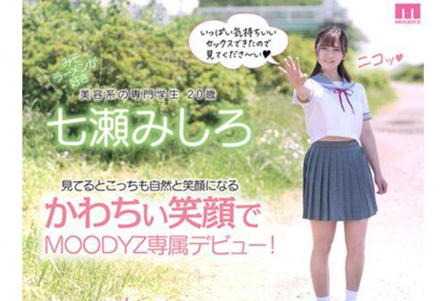 MIDV-507 Newcomer With A Cute Smile From N City, Chiba Prefecture, Who Has Been Talked About At Other Schools Makes Her AV Debut Mishiro Nanase Screenshot