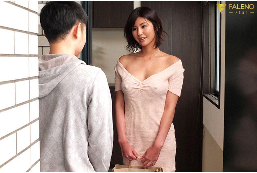 FCDSS-104 4 Hours Of Super-tempting Sex With A Braless Busty Girl Whose Nipples Are Visible Through Her Bra! [FALENO Masterpiece Selection] Screenshot 2