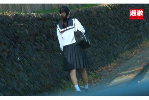 NHDTB-775 School Girl Kidnapped Confinement Gangimari Meat Urinal Screenshot