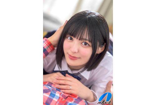 XVSR-824 A Spoiled Schoolgirl And A Newly-wed Wife Having Sex And Creampies To Make A Baby Yumi Nijimura Screenshot 5