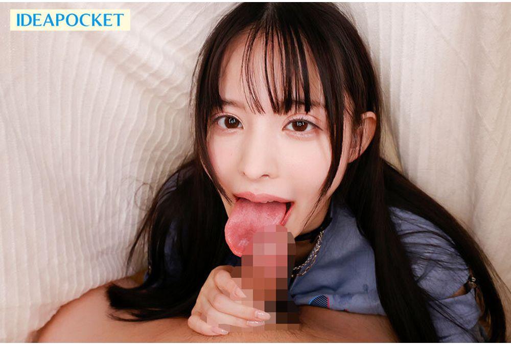 IPZZ-740 I Met My Childhood Friend Again After 10 Years, And Now She's A National Idol, But She Seduced Me, A Virgin, With Her Devilish Panty Shots!? She Played With Me In The Palm Of Her Hand, And She Milked Me 10 Times In Two Days... Yamada Suzuna Screenshot 6