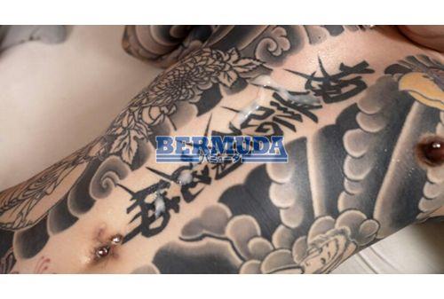 BDA-202 New Full Body Tattooed Woman: Shizuku Screenshot