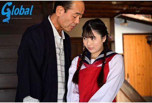 GAJK-004 School Girl Who Gets Bondage Training In A Storehouse. Innocent Daughter Alice Toyonaka Who Has Fallen Into The Same Propensity As Her Late Mother Screenshot