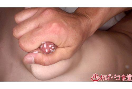 PAKO-050 Bristles Big Nipples Anal Cuckold Video Screenshot