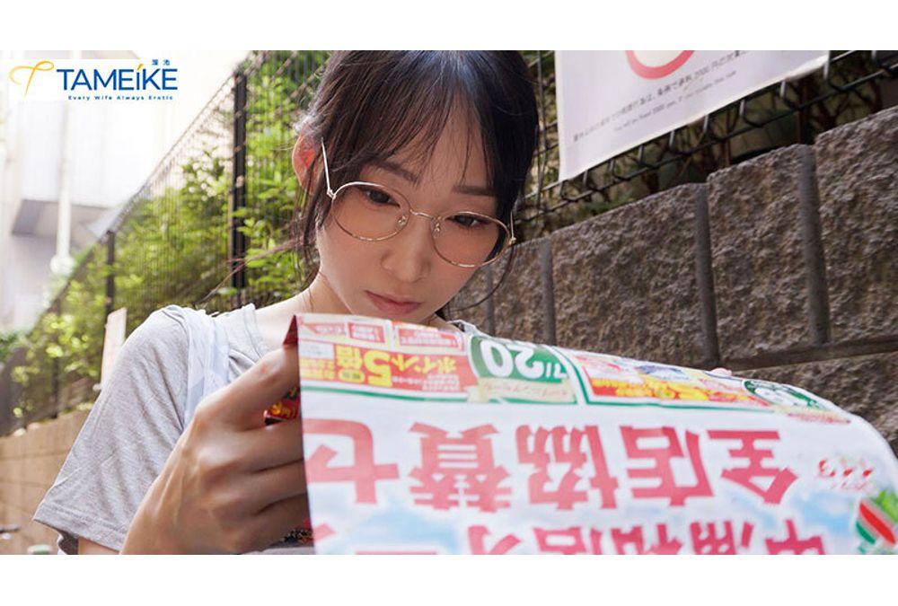 MFYD-105 Sharp Muscles! Abnormal Sexual Desire! A Carnivorous Wife Awakens To Her Lewdness With The Smell Of A Man's Sweat And Semen, And Engages In Some Nasty, Sweaty, And Lewd Training. Claire Hasumi Screenshot 6