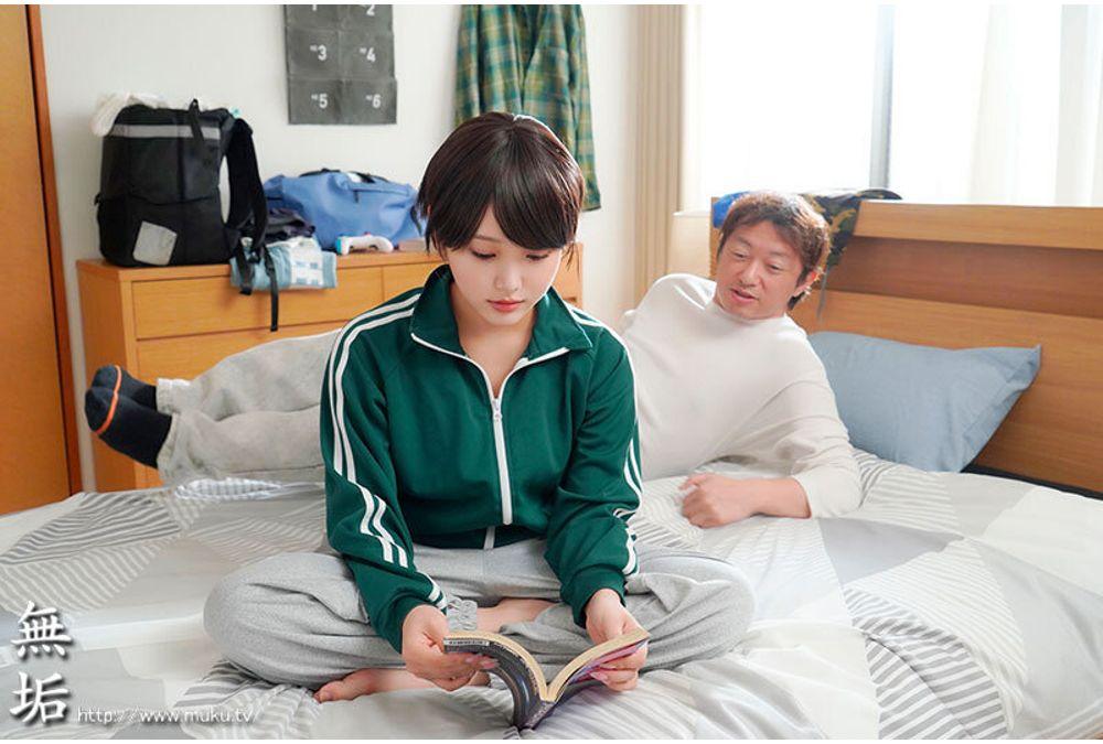 MUDR-396 Himesaki, My Tomboyish Childhood Friend Who's Oblivious To Sex, Falls Into A State Of Ecstatic Bliss After Just One Masturbation Orgasm. She Transforms Into A Slutty, Moaning Sex-loving Girl Who Begs For Cock Insertion With A Double Peace Sign Pose. Screenshot 6