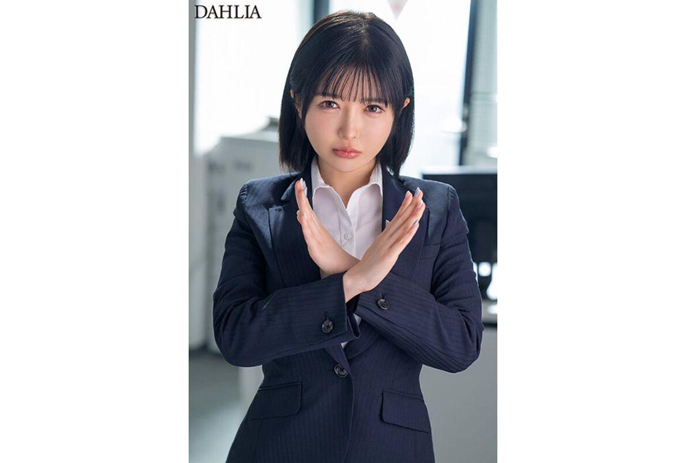 DLDSS-441 Zenba Mami, The Number One Resignation Agent, Is Abused By A Black Company And Ends Up Crying, Pissing Herself, And Begging For A Dick With Tears In Her Eyes. Screenshot 2