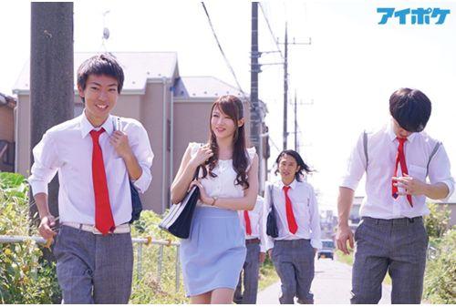 IPX-494 Graduation Ceremony, I Was Humiliated By My Students .... Minami Aizawa Screenshot