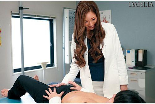 DLDSS-008 Beautiful Teacher In The Health Room Longing Madonna And Ikenai Affair Rin Azuma Screenshot