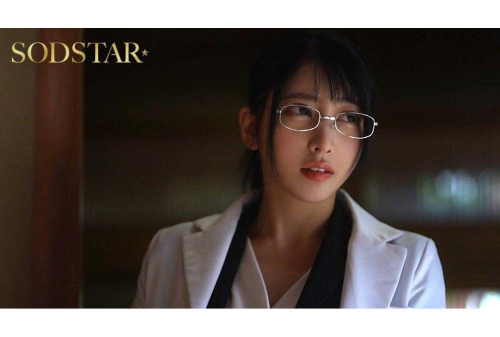 START-565 The Cursed Rope: Hibiki Natsume, A Voluptuous Female Archaeologist, Is Deceived By A Former Research Colleague And Made A Sexual Sacrifice In A House Inhabited By Evil Spirits. Screenshot 10