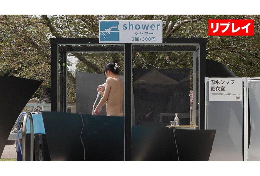 SGKI-106 What If A Public Shower Suddenly Became Completely Exposed? A Public Humiliation Nude Escape Game. Screenshot 7