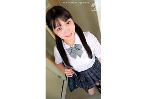 APGH-035 After School Beautiful Girl H Natural Flesh H Cup Reflexology Girl! Husky Voice And Climax! Squirting And Lewd Sex! [Hotel Stay Lovey-dovey Sex Date] Futaba Ayuka Screenshot 7