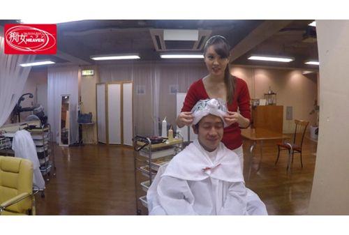 CJOD-072 Temptation Glanced Salon Tachibana Ruri Busty Hairdresser Screenshot