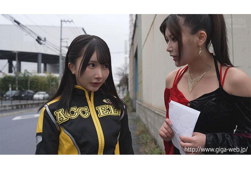 SPSD-30 Indecent Magical Equipment 3: Golan Yellow [Part 1] Screenshot 11