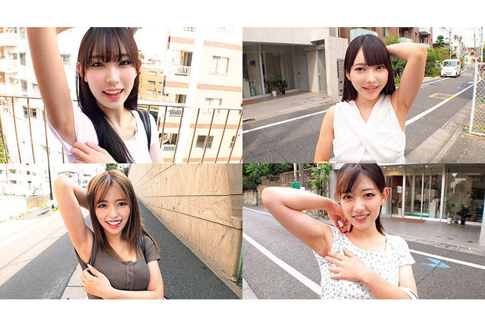 SABA-987 Street Amateur Armpit Interviews // Smooth, Lightly Groomed, Sweaty... 4 Hours And 59 Minutes Of Extreme Close-ups And Teasing Of The Armpits Of Amateur Beauties Who Showed Off Their Armpits On The Street // A Massive Armpit-only Special Screenshot 8