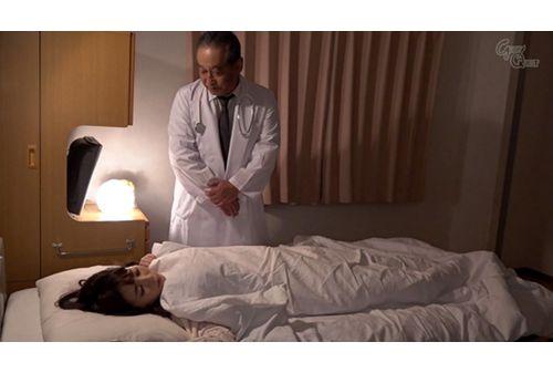GVH-059 Town Doctor Old Man's Face Licking Creampie Pervert Chart Karen Mifune Screenshot