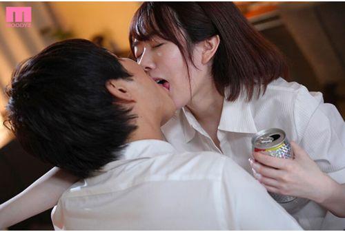 MIDA-211 Usually, The Quiet Miura-san Gets Drunk After A Company Drinking Party... And Becomes Lewd. When She Takes Off Her Clothes, She Is Seduced By A Full Course Of Amazing Fluffy And Creamy Divine Breasts "Mito Pai" Sakura Miura Screenshot 4