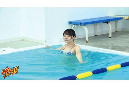 GBAN-011 A Swimsuit Girl Who Was Swimming Alone Was Molested In The Pool By A Bad-mannered DQN Swimmer And Humiliated With A Creampie Circle Screenshot