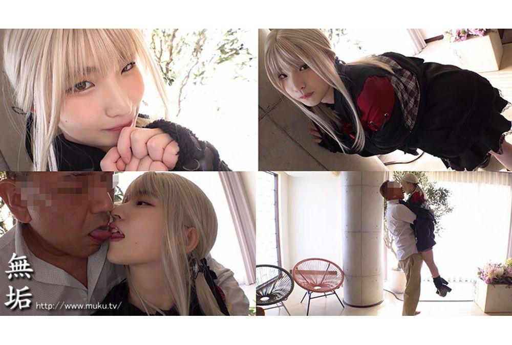 MUKC-105 Encounter. ~The Transience And Innocence Of Innocence~ Doing Naughty Things With Old Men. Ran Himeno Screenshot 5