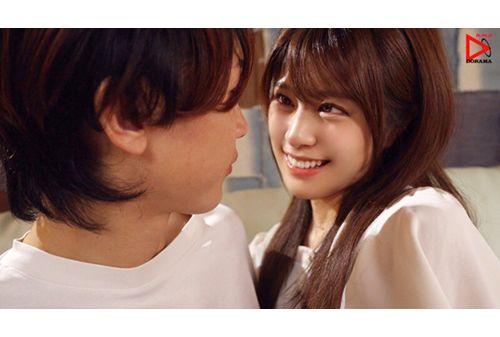 HOMA-125 After Seven Years Of Reunion With My Ex-girlfriend, Who Disappeared Naturally Due To A Mutual Misunderstanding, We Forgot The Time And Had Sex Many Times To Confirm Our Love. Okui Kaede Screenshot