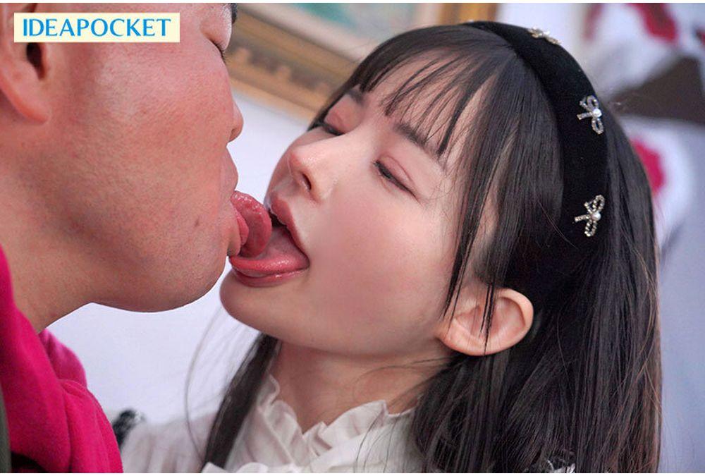 IPZZ-811 This Innocent Idol Gets Drunk At A Party And Turns Into A Slutty Bitch Who Eats All The Dicks Of People Involved!? This NTR Video Is Sure To Set Social Media On Fire - Yamada Suzuna Screenshot 5