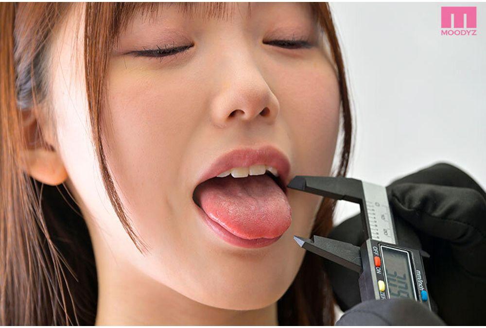 MIDA-798 A Guide To The Female Body And Erogenous Zones That Make You Feel Like You're Being Attacked: A Complete, Naked, Obscene, Sexual Harassment Health Checkup Featuring Mio Ishikawa Screenshot 3