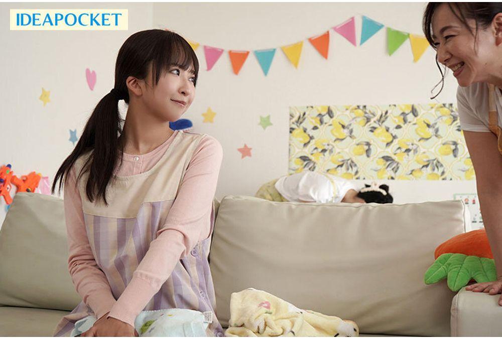 IPZZ-978 Beautiful Nursery School Teacher's Twisted Past That She Can't Tell Her Kind Boyfriend. She Reunites With Her Scumbag Ex-boyfriend At The Nursery School—a Terrible Person With Amazing Sex Skills—and Falls Again To His Sadistic Thrusts. (Nagano Tsumugi) Screenshot 4