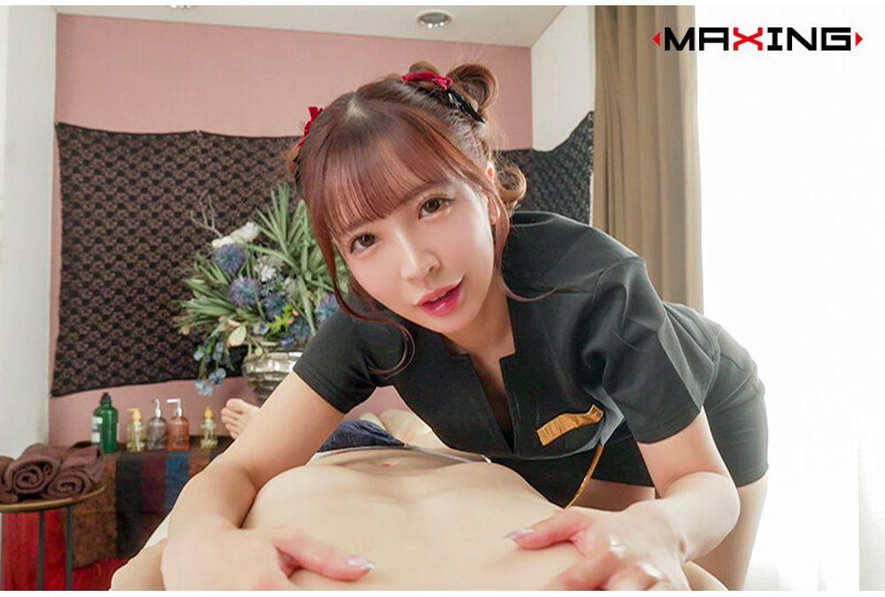 MXGS-1436 Can You Have Unprotected Sex With A Secret Option!? Reservations Are Flooding In! Top-notch Treatment At A Popular Men's Spa - Aya Konami Screenshot 7