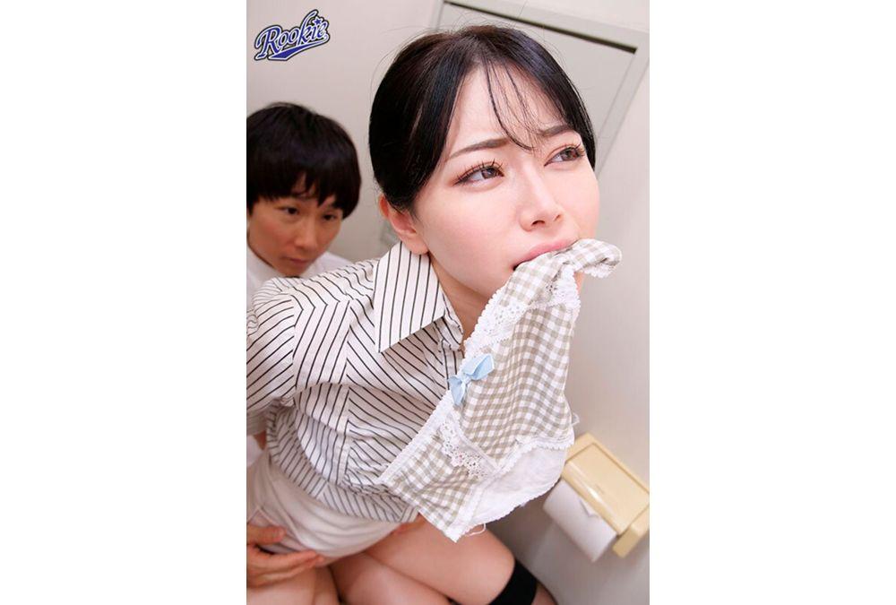 PFES-113 She's Acting All High And Mighty. Even Though She's Wearing Panties With Tiny Ribbons. ~I'm Not Scared Of My Female Boss Anymore~ Hibiki Uta Screenshot 4