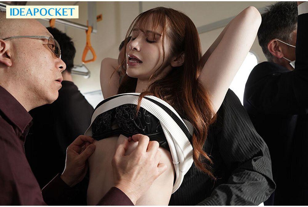 IPZZ-718 An Elite Secret Agent Who Came To Japan To Prevent International Pornography Crime Succumbs To The Japanese Aphrodisiac-soaked Molester And Is Completely Defeated. A Tall, Super Slender, Beautiful Body Succumbs To The Pleasure Of The Aphrodisiac... Amane Michelle Screenshot 5