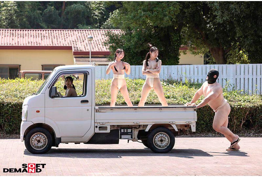 SDDE-761 Little Sumo Club! They Train With Insults And Corporal Punishment! No Fixed Matches, Sexual Harassment, Power Harassment, Moral Harassment, Ejaculation Control Training Screenshot 11