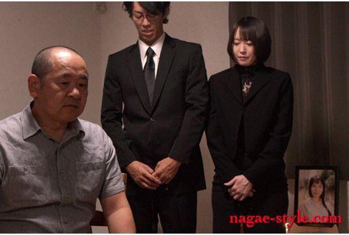 NSFS-267 New Atonement 12 Yura Hinata, The Wife Who Sacrificed Her Body To Get Her Husband's Forgiveness Screenshot